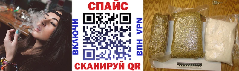 Бутират GHB  MEGA зеркало  Няндома 
