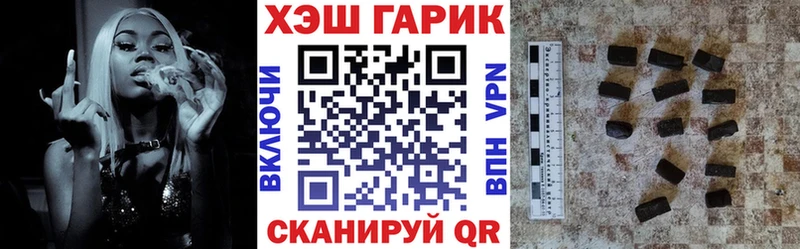 Гашиш убойный  дарк нет наркотические препараты  Няндома 