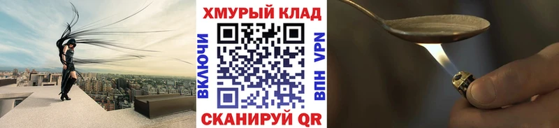 Героин Афган  Няндома 