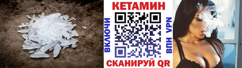 OMG ONION Няндома КЕТАМИН ketamine