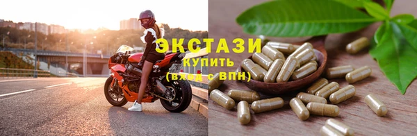 наркотики Аркадак