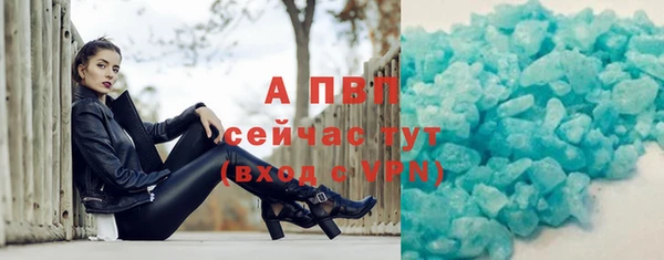 героин Армянск