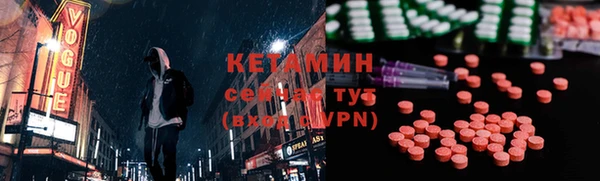 наркотики Аркадак