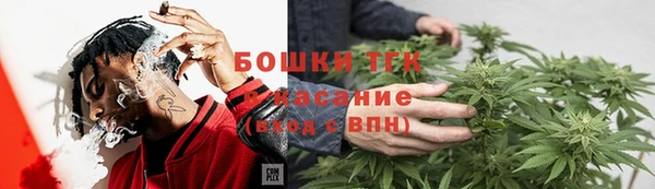 героин Армянск