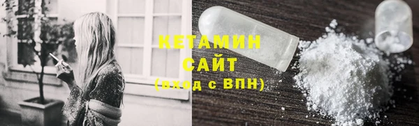 героин Армянск