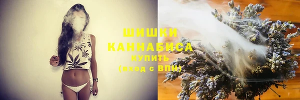 марки nbome Арсеньев