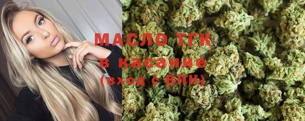 героин Армянск