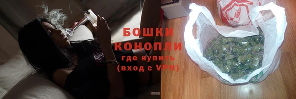 героин Армянск