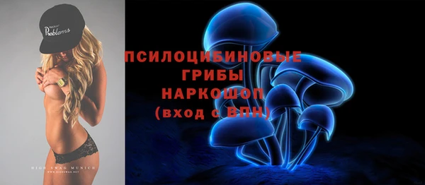 героин Армянск