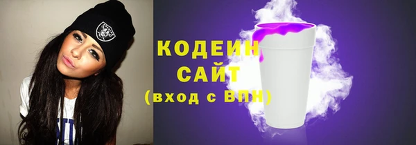 героин Армянск