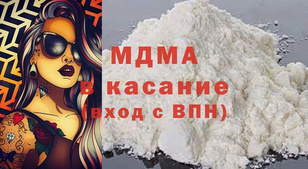героин Армянск