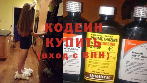 героин Армянск