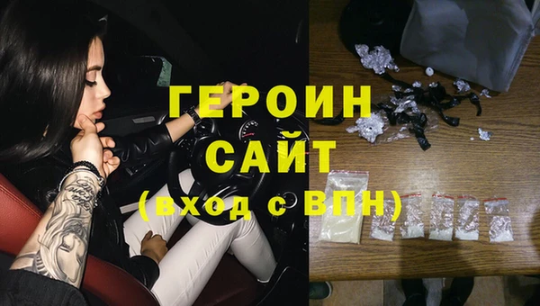 наркотики Аркадак