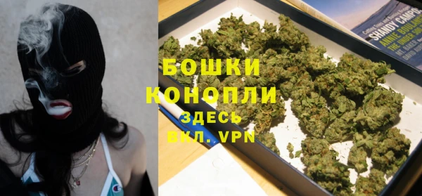 наркотики Аркадак