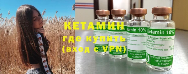 наркотики Аркадак
