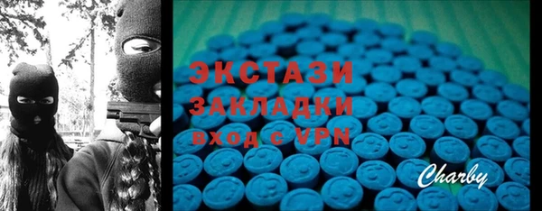 наркотики Аркадак