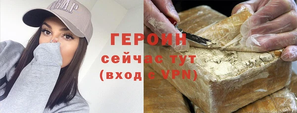 наркотики Аркадак