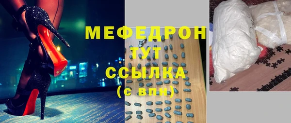 героин Армянск