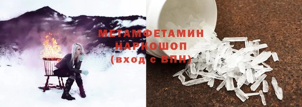 наркотики Аркадак