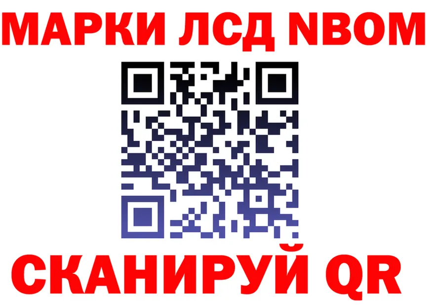 ТГК Wax зеркало shop MEGA Няндома