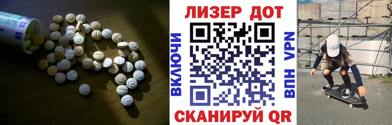 ЛСД экстази кислота кракен tor Няндома