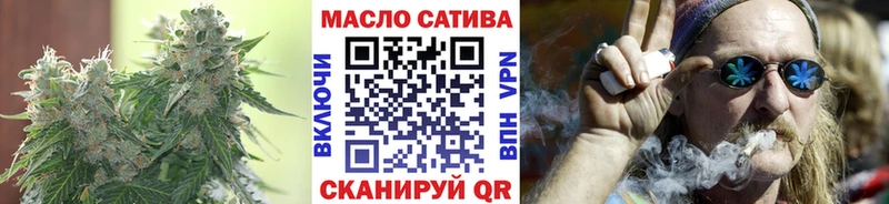 ТГК вейп с тгк  Няндома 