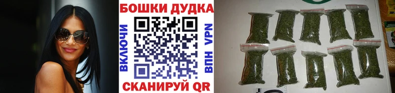 Канабис тримм  Няндома 